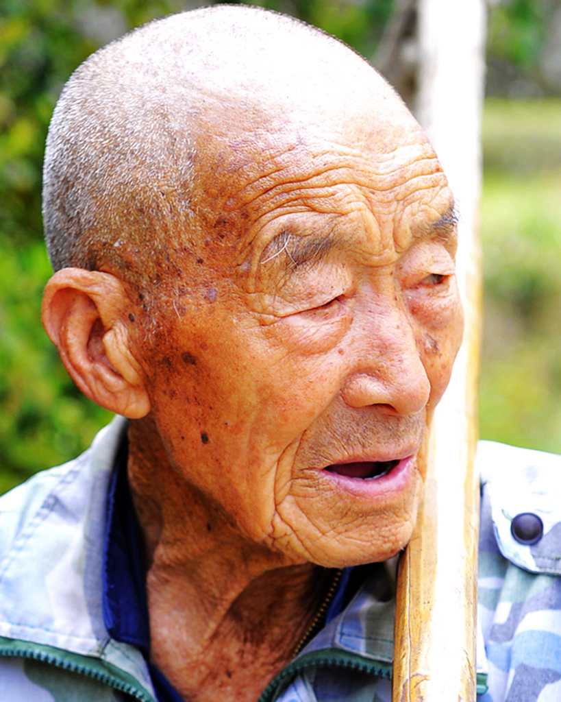 张忠和