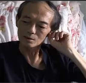 李建华
