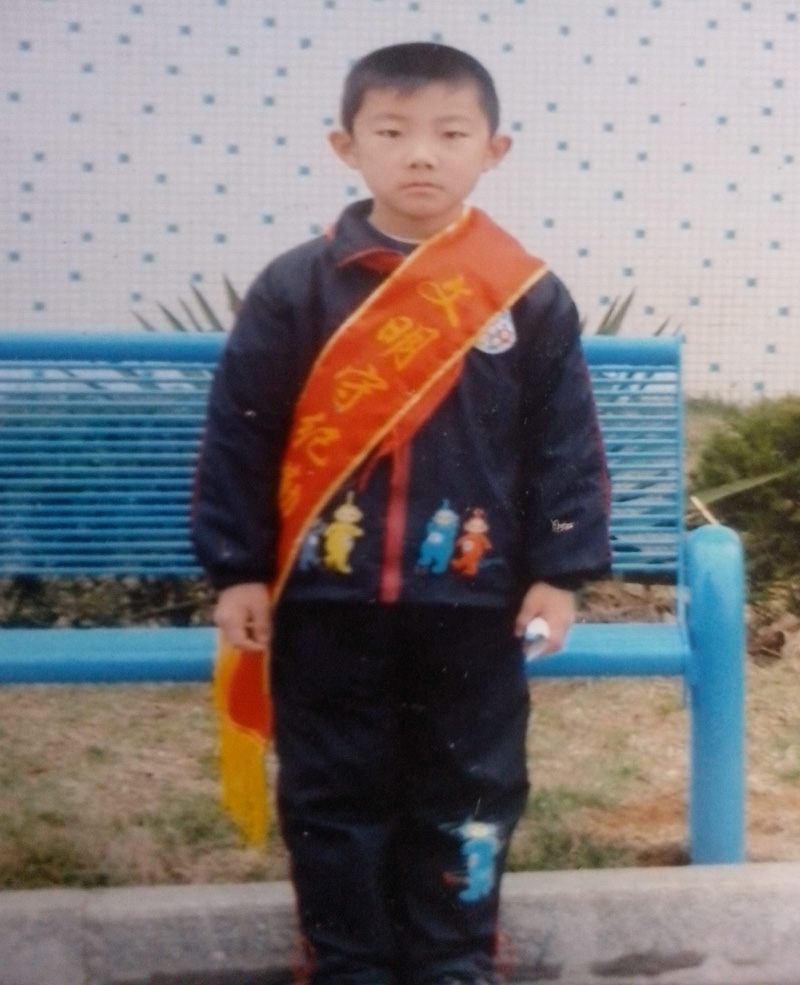 鹿淞亭