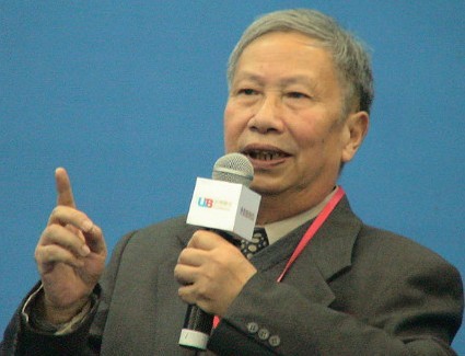 沈福煦