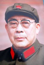刘义惠