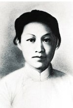 胡兰畦