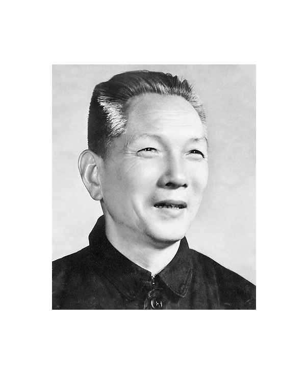 王化成