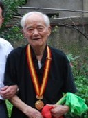陈敬芝