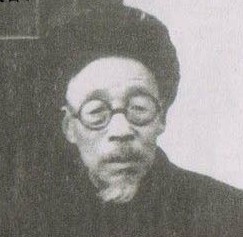 彭述圣