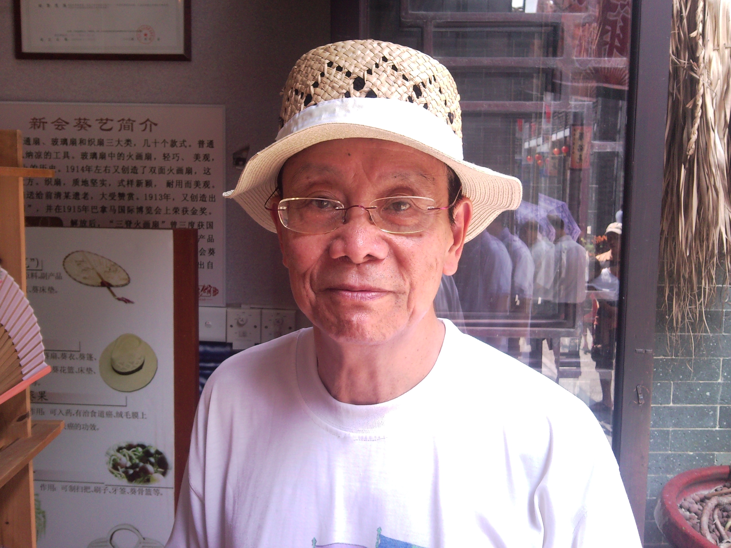 罗小清
