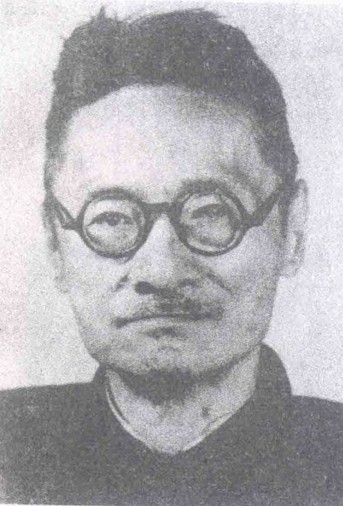 刘文典