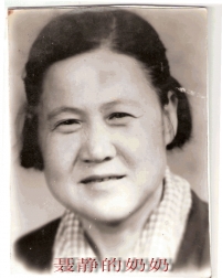 王玉清