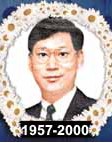 梁锦光