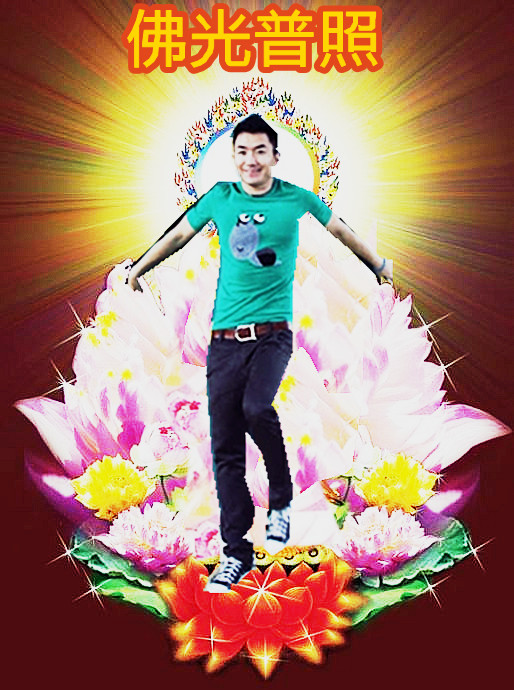 林俊