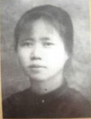 曹诚英