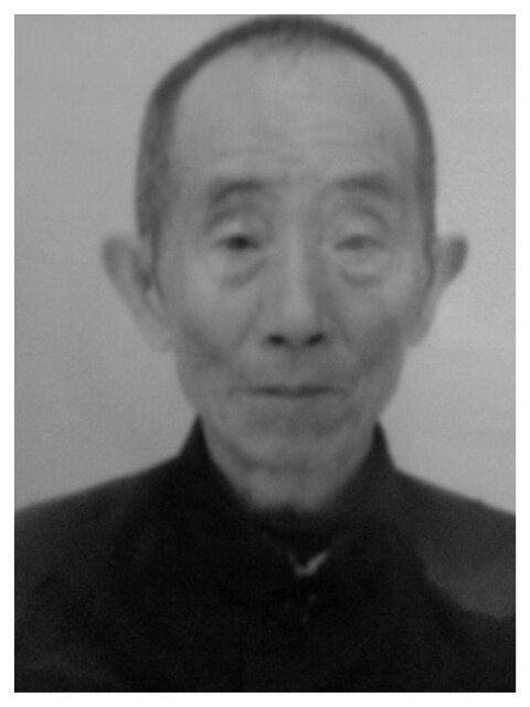 慈父黄民松