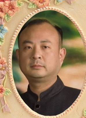 李禹廷