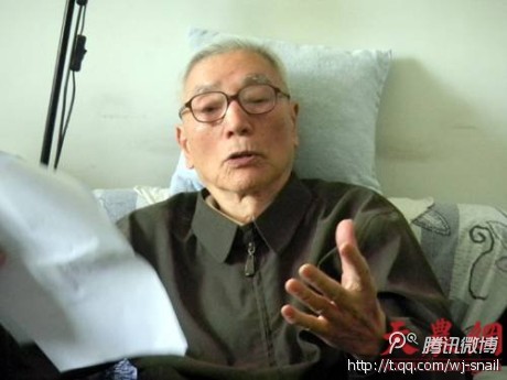 王万钧