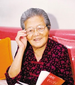 于佑福