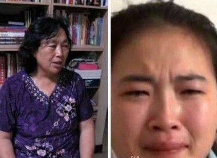 李淑莲