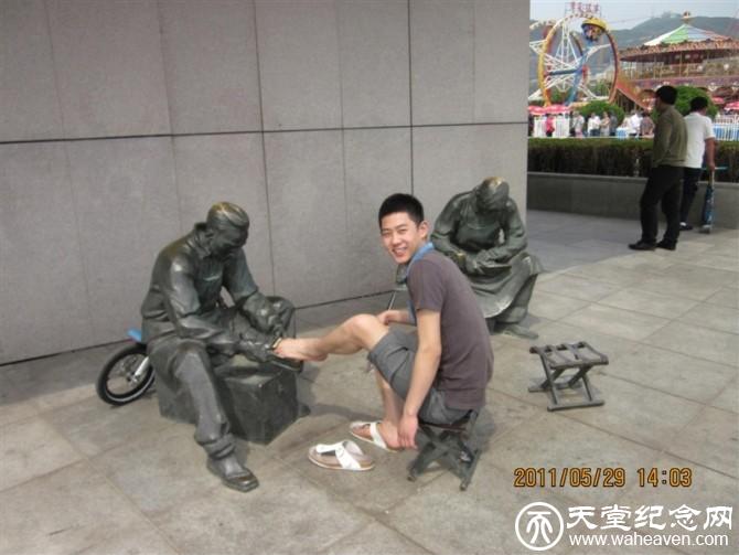 我已重生