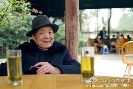 李克敏