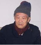瞿海清