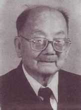 金国楠