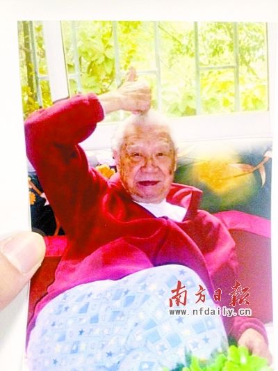林锋