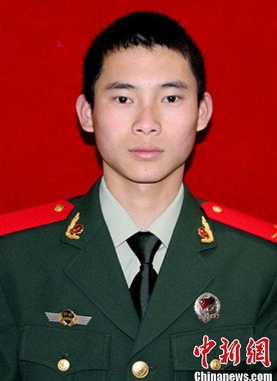尹智慧