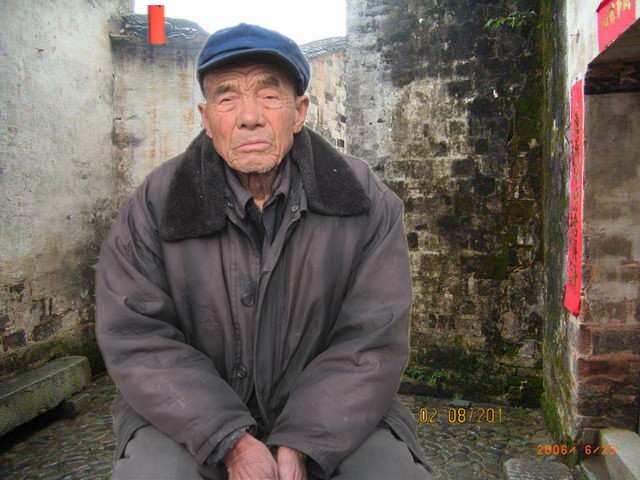 严文正