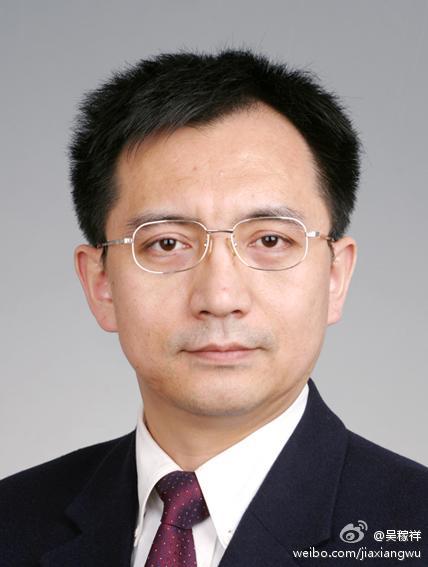 王旭