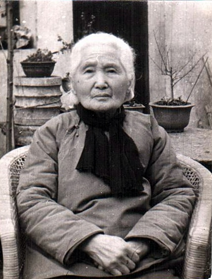 李子和