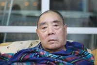 王学孔