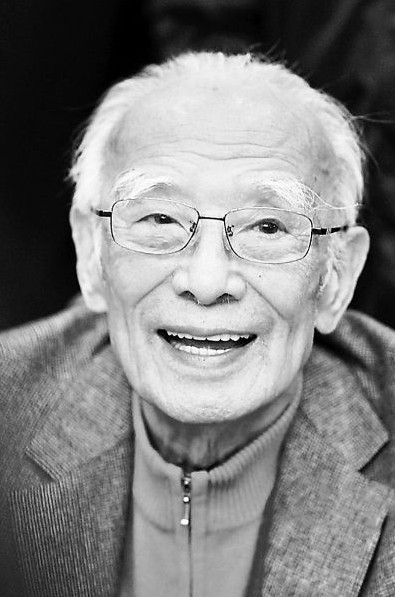 王为一