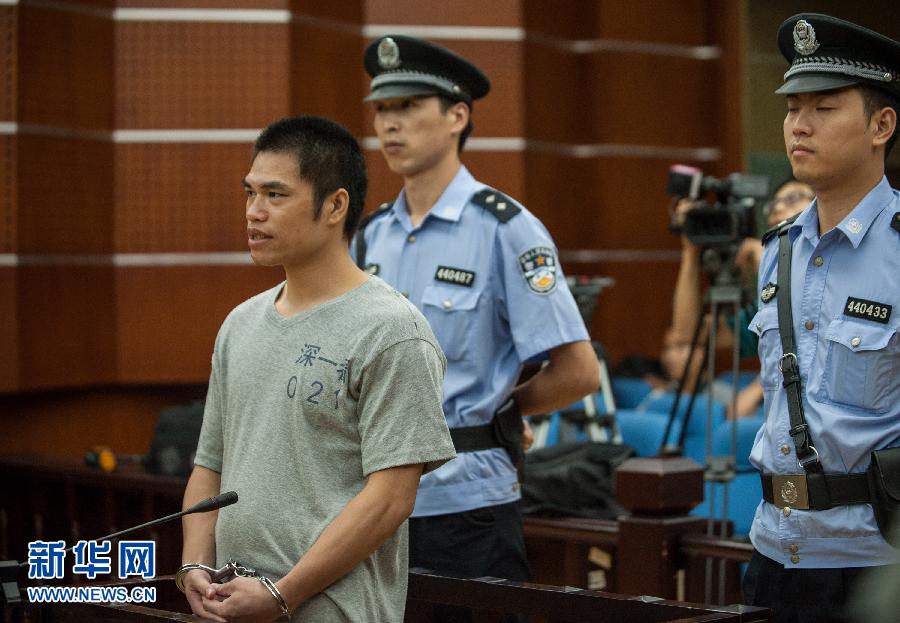 深圳“5·26”酒后飙车案宣判 肇事者被判刑15年