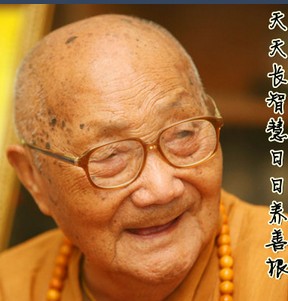 父亲大人韩茂林