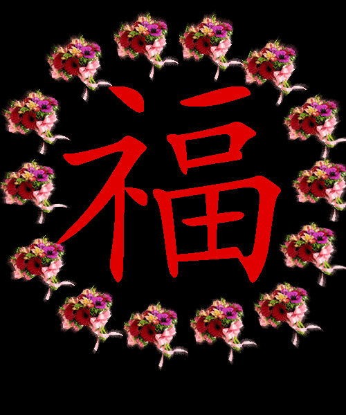 天堂纪念网