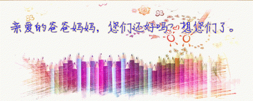 天堂纪念网