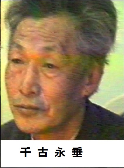 李東源同志病故