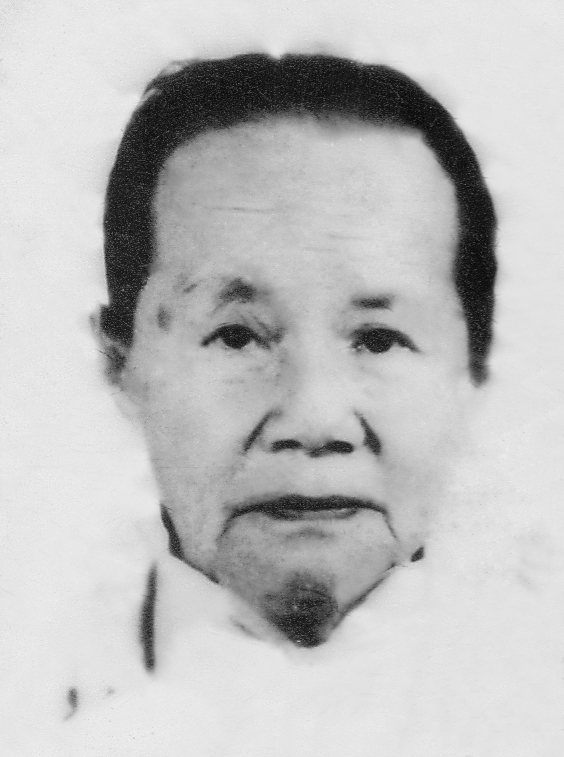 吴大未