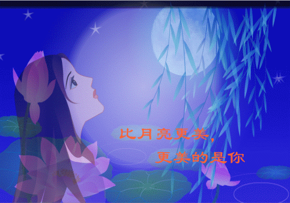 天堂纪念网
