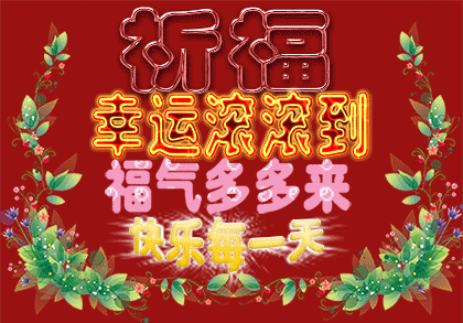 天堂纪念网