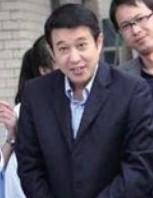 成立新