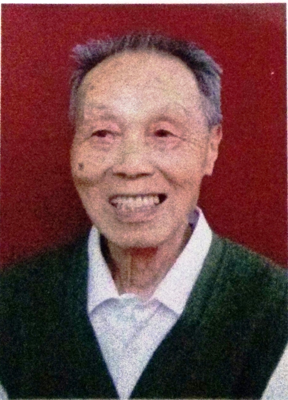 龚灿英