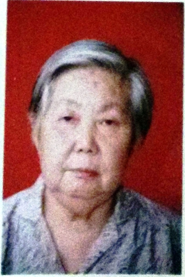 李真
