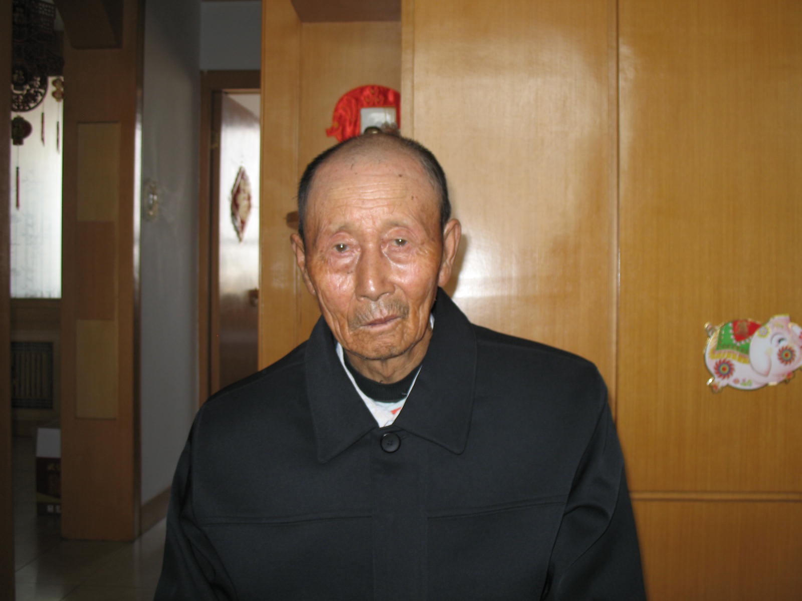 张满喜