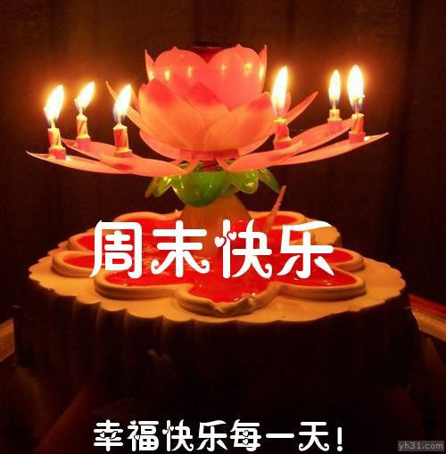 天堂纪念网