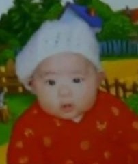 被害男婴