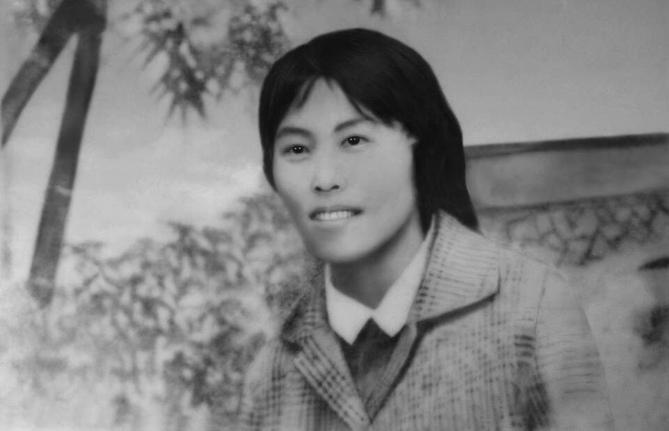 慈母尚元芝女士之