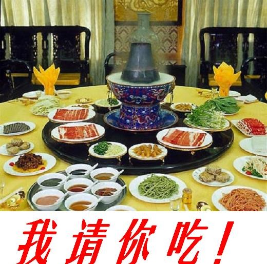 天堂纪念网