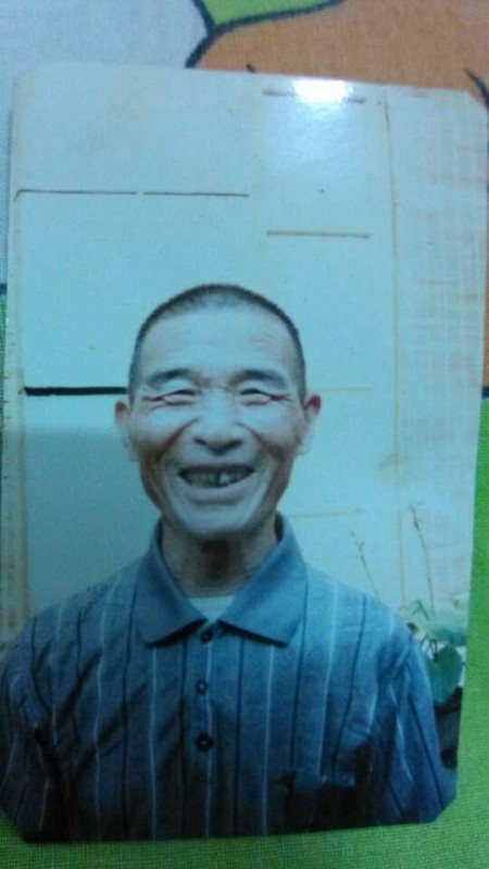 王文轩