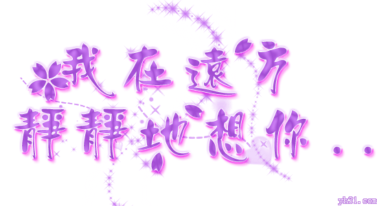 天堂纪念网