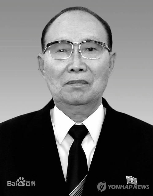 金国泰